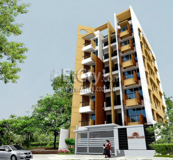 Urban Green House Development Ltd.