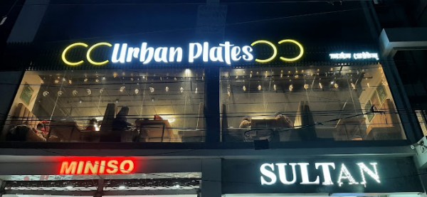 Urban Plates