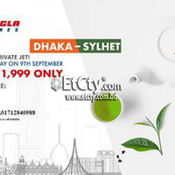 Urich Travels & Tours Limited