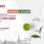 Urich Travels & Tours Limited