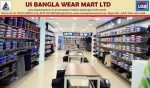 US Bangla Wear Mart ltd