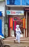 Usha Bostraloy - উষা বস্ত্রালয় 
