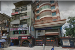 Usha Clinic