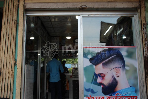 Utsab Confident Hair Style & Gents Parlour