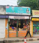 Uttam Confectionery and Stationery