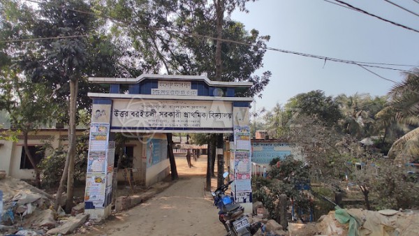 Uttar Baraitali Govt Primary School