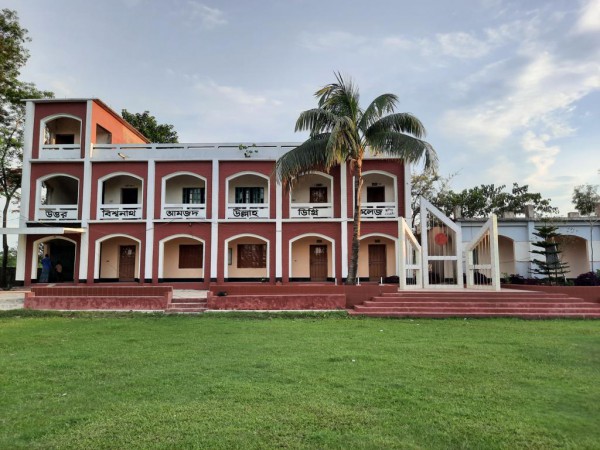 UTTAR BISHWANATH AMJOD ULLAH COLLEGE
