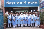 Uttara Commerce College