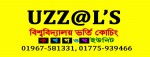 Uzzal's Special Batch