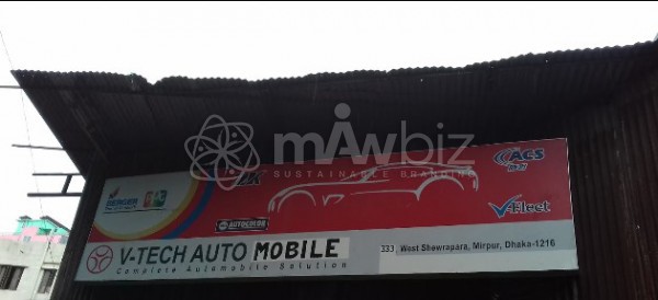V-Tech Auto Mobile