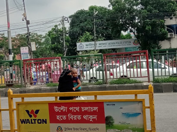 Vatara Police Station