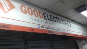 Good Electronics