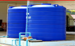 VIP sheba bd(Water tank...
