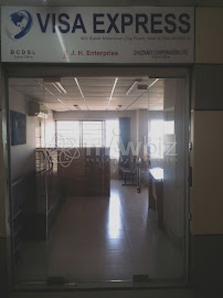    Visa Express Education Sylhet