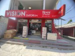 Vision Emporium Fultala Branch...