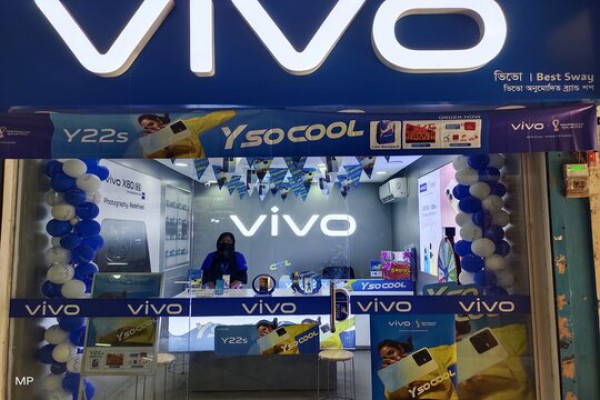 VIVO (Mymensingh)