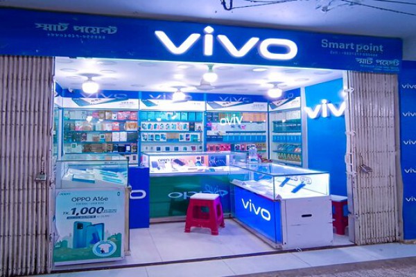 Vivo Smart Point Chakaria