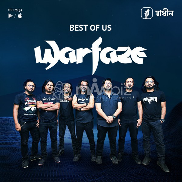 Warfaze
