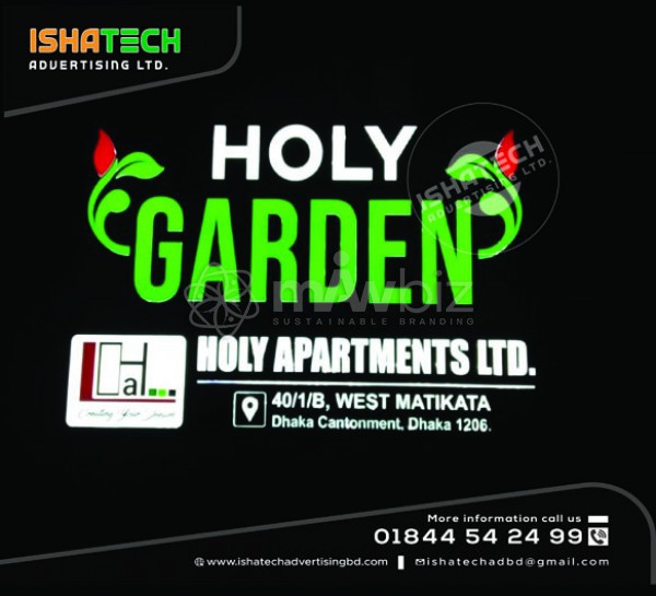 IshaTech Advertising Ltd - Flat Apartment Digital Name Plate