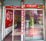 Welcome Express Bus Counter...