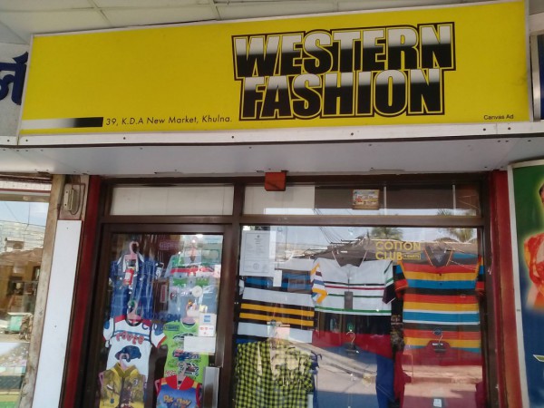 Western Fashion