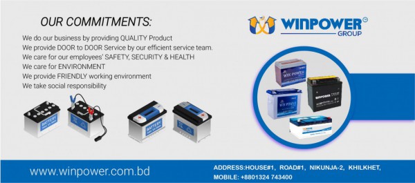 WINPOWER Group