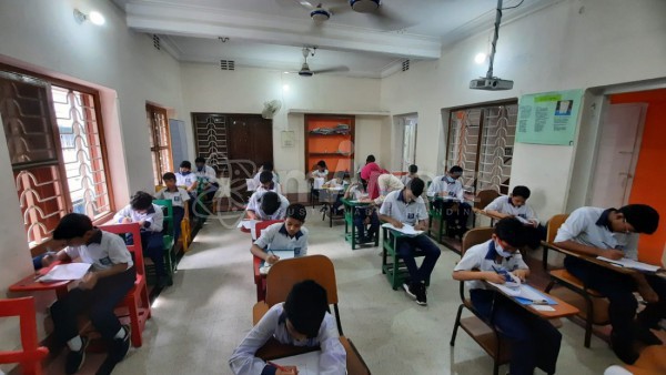 Wisdom International School