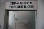 Yamagata Dental And Yours...