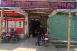 Yamin Auto Servicing Center -...