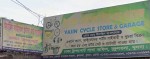 Yeasin Cycle Store & Garage -...