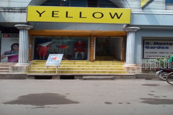 Yellow Wari