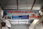 Yousuf Tailors & Cloth Store