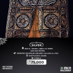 Zakir Hajj Group-Silver Umrah...