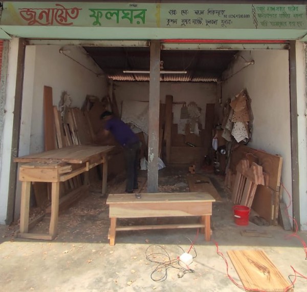 Zunayet Flower House - জুনায়েত ফ্লাওয়ার হাউস