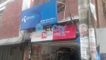 Ali Master Laundry and Telecom