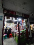 Hauladar Cosmetics - হাওলাদার কসমেটিক্স