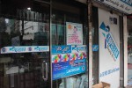 More Images