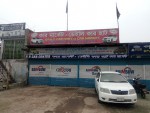 More Images