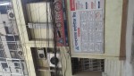 More Images
