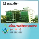 More Images