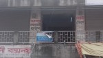 More Images